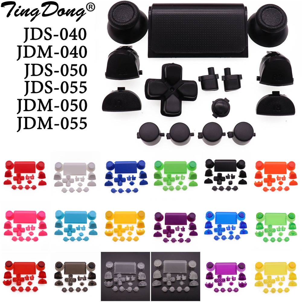 Gaming Console In Tv - PS4 Pro用の交換用トリガーボタンセット,ps4用のボタンセット,PS4 4.0 /5.0,JDS-040,jdm 040,jds 050,055