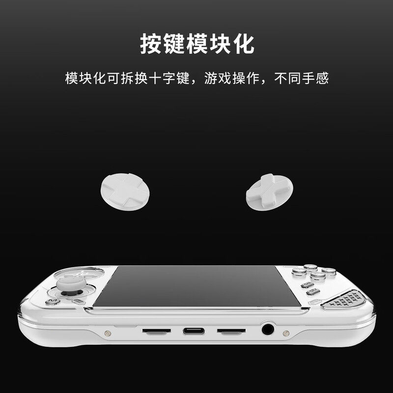 MINILOONG POCKET 1 携帯ゲーム機 HDスク - Gaming Console Latest のレビューと価格